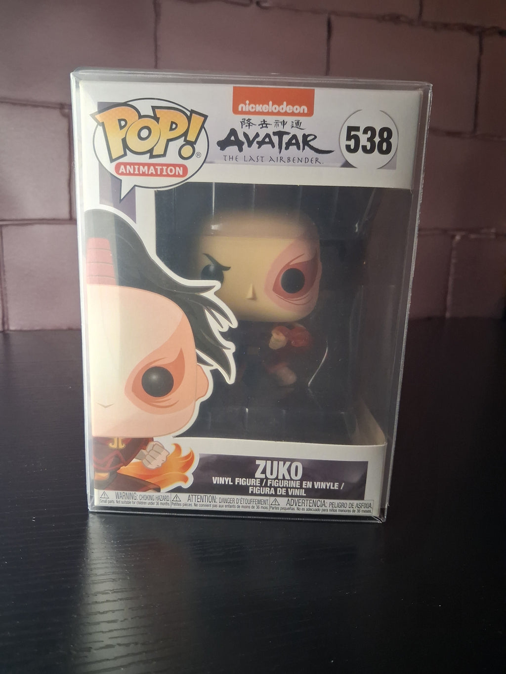 Zuko #538 Funko Pop