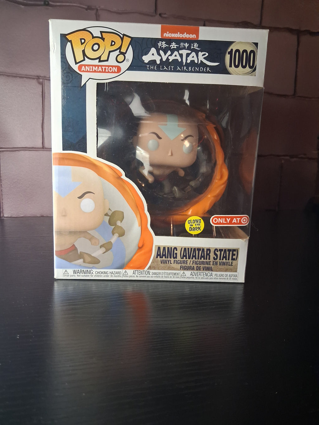 Aang #1000 Funko Pop
