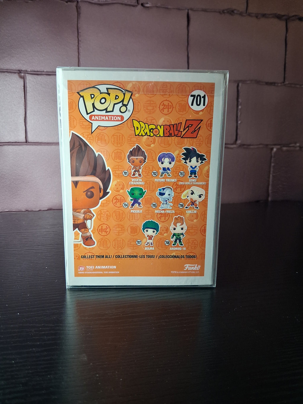 Vegeta (training) #701 Funko Pop