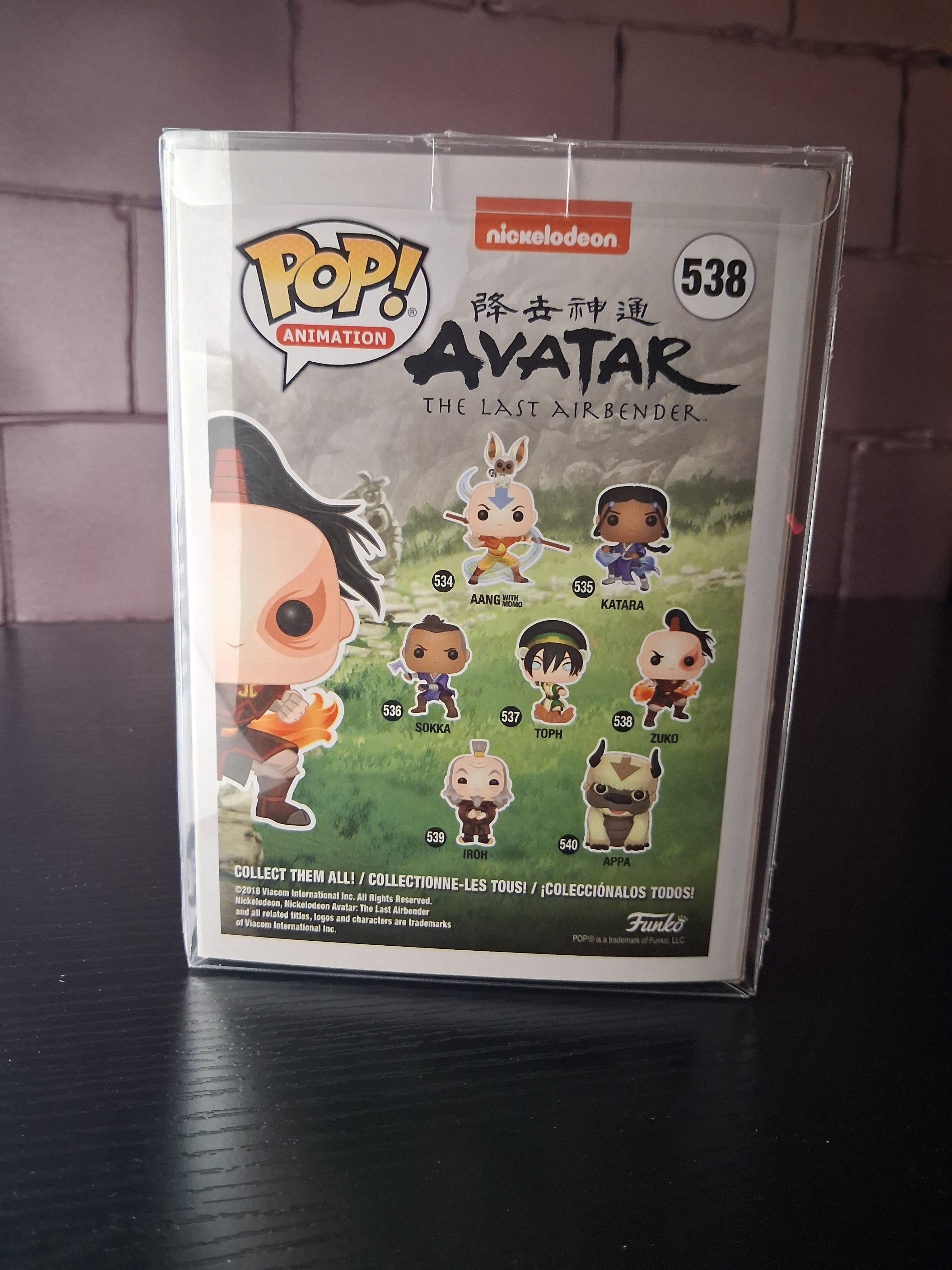 Zuko #538 Funko Pop