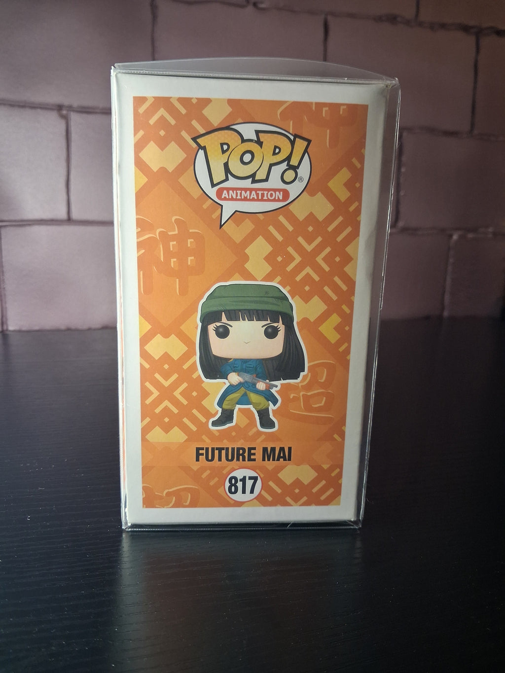 Future Mai #817